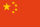 消防泵选型要看哪些参数:流量扬程与系统匹配方法 消防泵选型要看哪些参数:流量扬程与系统匹配方法