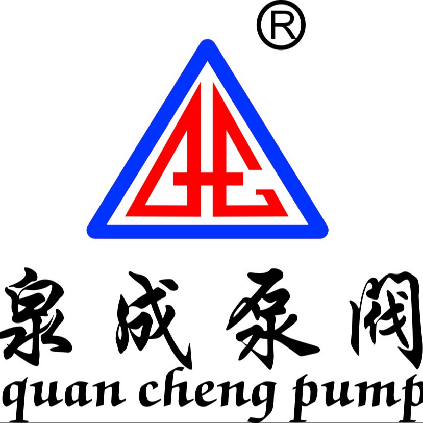 高层建筑供水泵如何配置：分区供水与变频控制思路 水泵 高层建筑供水泵