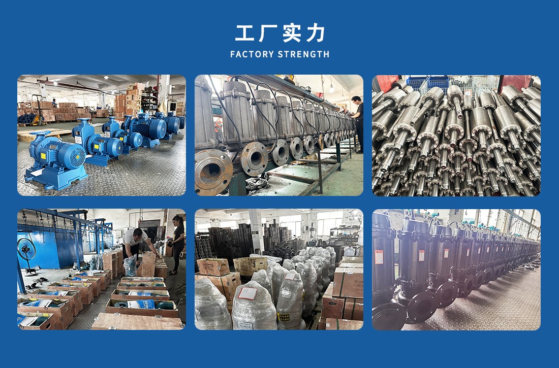 变频水泵有什么优势：恒压供水与节能控制原理解析